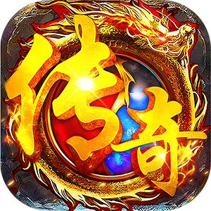 出击吧师兄（灵蛇免费版）