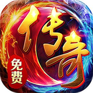 全民祖玛（终身代币免费版）