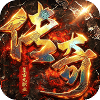 自由之光（天赋流复古九职业）